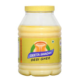 Organic Buffalo Desi Ghee By Geeta Swachh | Natural & Healthy Curd-Churned Desi Ghee Good For Sweets | (5 Litre) 169.0 Ounce | Jar Pack